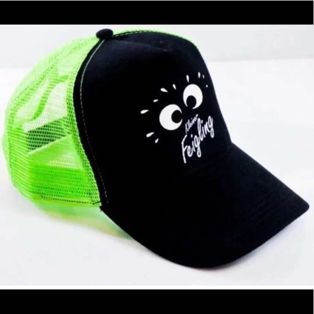 Kleiner Feigling hat